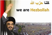 Nasrallah: Israele è ‘contractor’ dell’America nella regione
