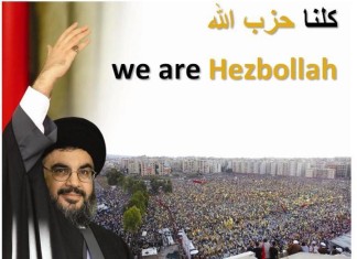 Nasrallah: Israele è ‘contractor’ dell’America nella regione