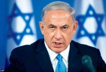 Netanyahu: “pressioni correnti” impedire liquidazione progetti di costruzione