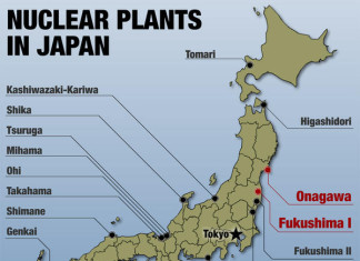 GIAPPONE : ESPONENZIALE SCORTA DI MATERIALE NUCLEARE