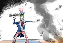 USA : TARGET INDETERMINATI