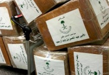 LIBANO : Principe saudita arrestato per il contrabbando di 2 ton di cocaina
