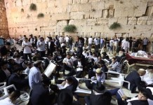 GRAVE STRAPPO dell’ UNESCO: Muro Occidentale di Gerusalemme è parte di moschea al-Aqsa