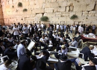 GRAVE STRAPPO dell’ UNESCO: Muro Occidentale di Gerusalemme è parte di moschea al-Aqsa