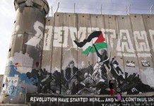 PALESTINA : VIDEO – GRAVE ATTACCO AL MURO DI DIFESA