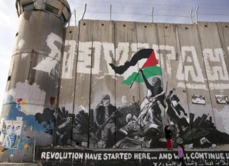 PALESTINA : VIDEO – GRAVE ATTACCO AL MURO DI DIFESA