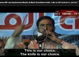Non una sommossa contro l’occupazione, ma una sommossa contro Israele