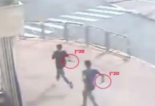 ISRAELE : Stato affronta enigma nel perseguimento dei terroristi teenager