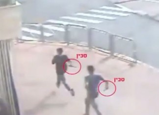 ISRAELE : Stato affronta enigma nel perseguimento dei terroristi teenager