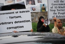 Bahrain abusi sessuali detenuti, capitale della tortura, nonostante il sostegno del Regno Unito – HRW