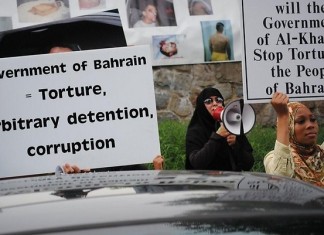 Bahrain abusi sessuali detenuti, capitale della tortura, nonostante il sostegno del Regno Unito – HRW