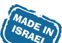 L’etichettatura europea dei prodotti israeliani dei territori è ipocrita e dannosa