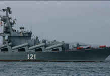RUSSIA : Incrociatore Latakia pronto a difendere forze russe in Siria