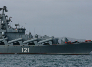 RUSSIA : Incrociatore Latakia pronto a difendere forze russe in Siria