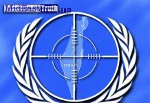 Un’altra giornata di vergogna per le Nazioni Unite
