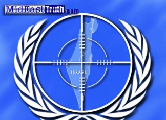 Un’altra giornata di vergogna per le Nazioni Unite