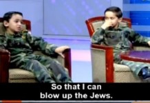 Palestinesi : Media – l’Odio è alimentato da bambini