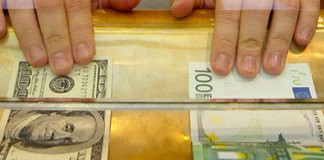 3 Dicembre 2015 : Doomsday – FED Vs BCE