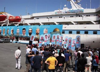 FOLLIA – SPAGNA : Richiesta di Arresto per Netanyahu e Funzionari Israeliani