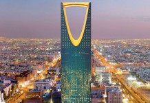 Arabia Saudita: niente sala cinematografica