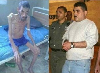 SIRIA : giornalista arabo Faisal al-Qassem – Kuntar Ridotto solo alle Ossa