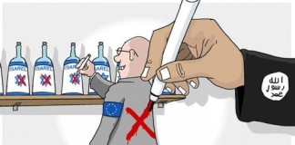 ISRAELE : Etichettatura discriminatoria, boicottaggi e antisemitismo