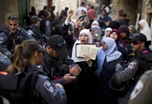 Il movimento islamico all’interno di Israele – illegale
