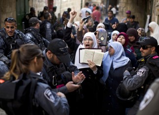 Il movimento islamico all’interno di Israele – illegale