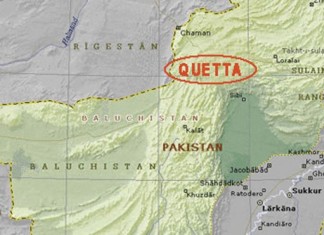 Pakistan: 15 morti in attentato al centro anti-polio