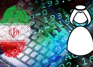 Hackerato Portale Ufficiale Web della Guida Suprema dell’Iran Ruhollah Khomeini