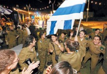 Forze israeliane e considerazioni morali