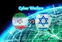 Iran : Hacker penetra nel computer di Ex-Capo di Stato Maggiore Israeliano ed altri 1800