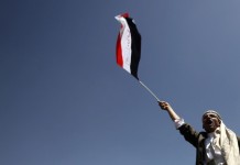Yemen : Vicina l’adesione al Consiglio di Cooperazione del Golfo