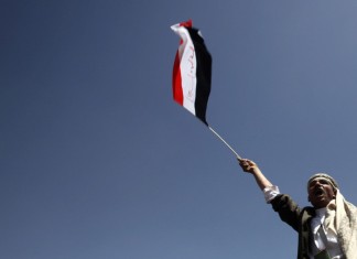 Yemen : Vicina l’adesione al Consiglio di Cooperazione del Golfo