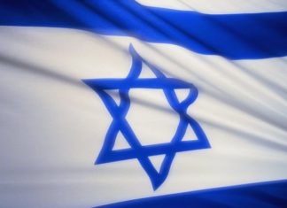 ISRAELE – 68° COMPLEANNO – AUGURI