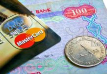 Hackerata UAE Investbank: trapelati dati di passaporti e della carte di credito