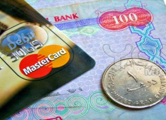 Hackerata UAE Investbank: trapelati dati di passaporti e della carte di credito