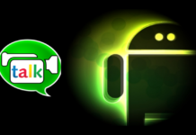 Android: Malware Makes Anonymous Calls