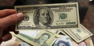 IRAN : Banca Offshore per aggirare restrizioni