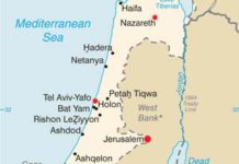 Israele pronta costruire isola artificiale nel Mediterraneo – a largo delle coste della Striscia di Gaza