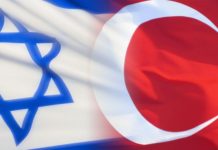 Tel Aviv – Ankara : ripristinati legami diplomatici