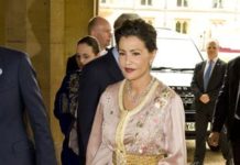 Marocco : Birthday of HRH Princess Lalla Meryem, Unwavering Commitment to Women and Children
