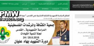 Terrorista palestinese diventa Eroe come Scout