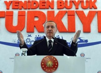 REPORT : Turkey Ralations After the Failed Coup