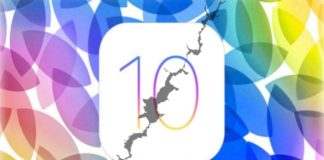 iOS 10 has vulnerability that leads to Cracking of iPhone Backups