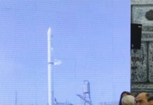 Israel Launches New Spy Satellite Ofek 11