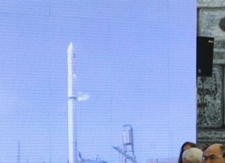 Israel Launches New Spy Satellite Ofek 11