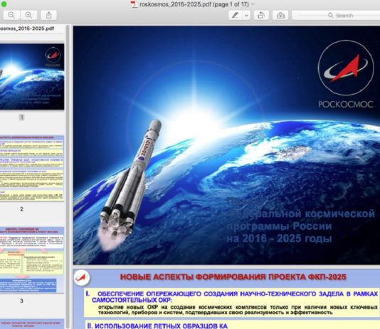 OS X devices targeted by APT28 group with new Trojan called Komplex
