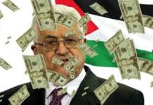 GERMANIA : evidenzia che i Palestinesi continuano a finanziare i terroristi con i soldi europei