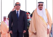 Arabia Saudita : interrotte esportazioni di petrolio verso l’Egitto